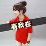 少年